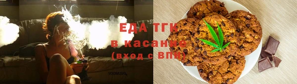 a pvp Абдулино
