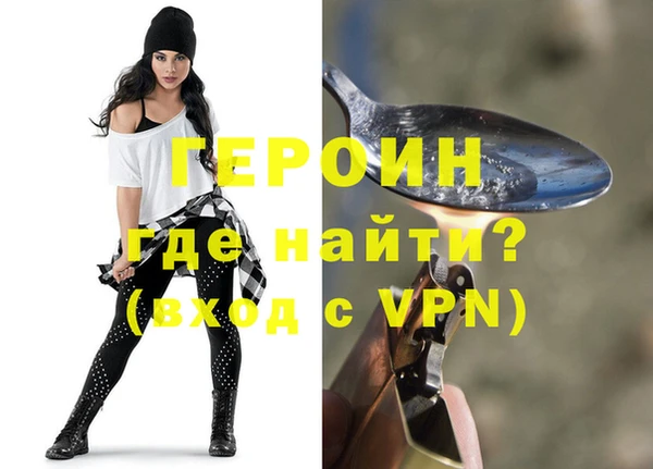 таблы Нея