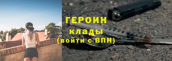 a pvp Абдулино