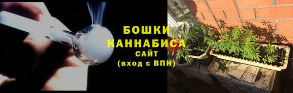 кокаин колумбия Абинск