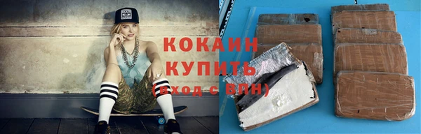 a pvp Абдулино