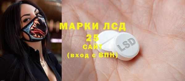 гашиш Абаза