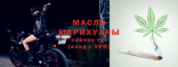 MDMA Нефтегорск