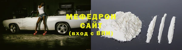 a pvp Абдулино