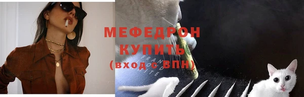 таблы Нея