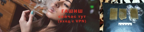 кокаин колумбия Абинск