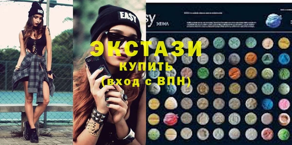 кокаин колумбия Абинск