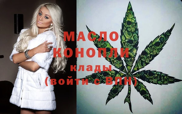 гашиш Абаза