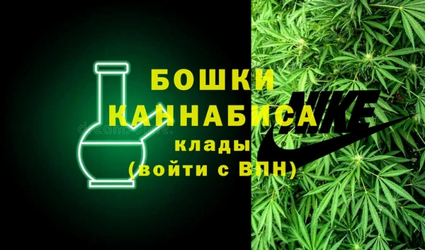 мефедрон мука Нефтекумск