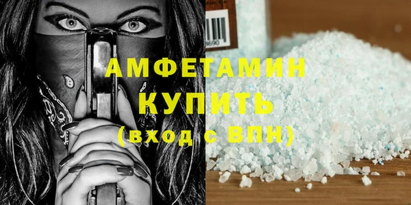 кокаин колумбия Абинск