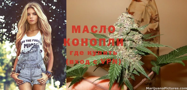 a pvp Абдулино