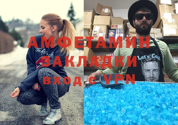 a pvp Абдулино
