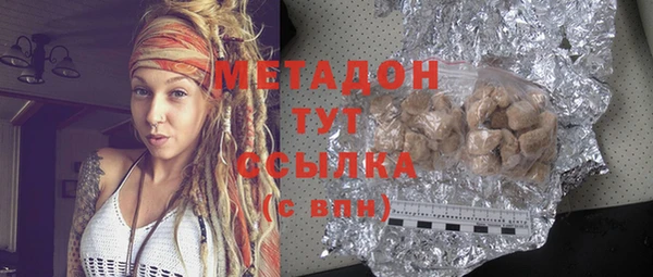 кокаин колумбия Абинск