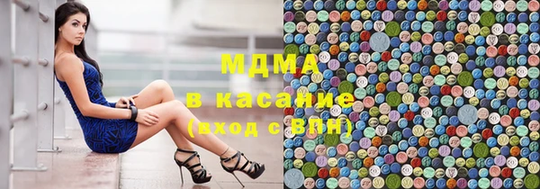a pvp Абдулино