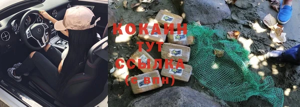 a pvp Абдулино