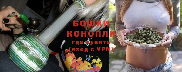 таблы Нея