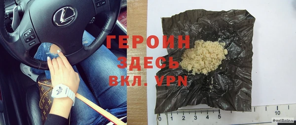 таблы Нея
