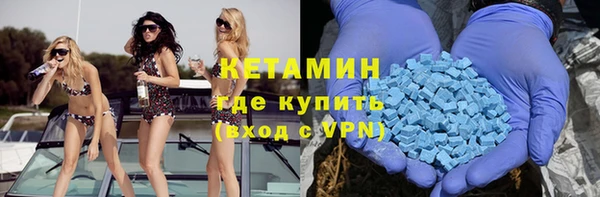 кокаин колумбия Абинск