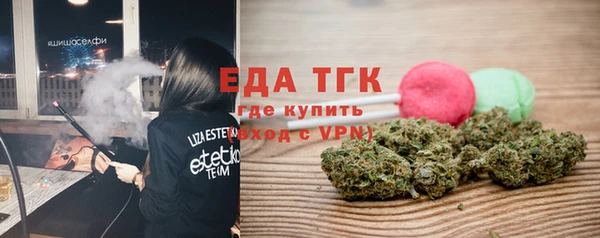 таблы Нея