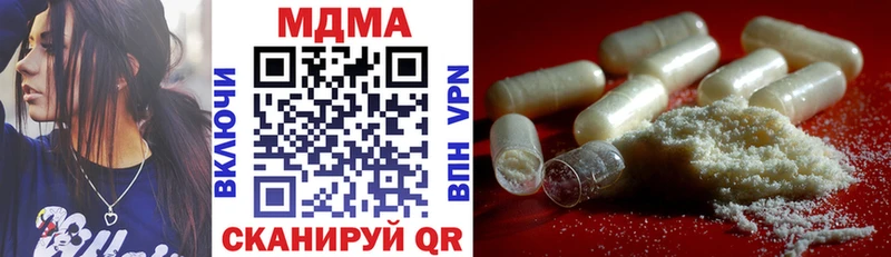 продажа наркотиков Ржев hydra маркетплейс МДМА молли