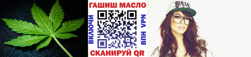 дарнет шоп  Ржев  blacksprut ссылка  Дистиллят ТГК гашишное масло 