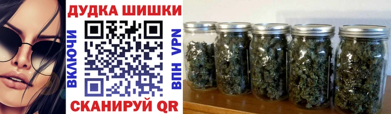 Каннабис индика  Ржев 